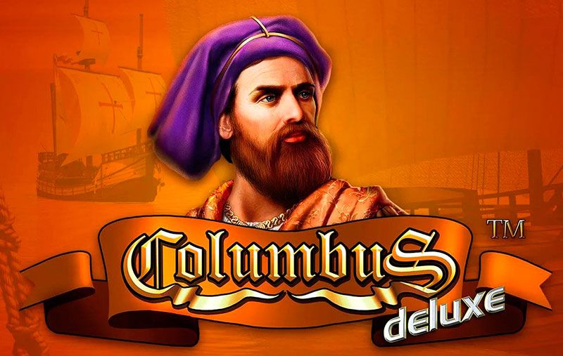 Columbus Deluxe